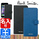 ポールスミス iPhone 6 6s 7 ケース ポールドローイング 【レディース 名入れ Paul Smith ポール・スミス アイフォン 送料無料 ブランド 正規品 新品 2017年 ギフト プレゼント】 863523 P013