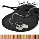 ポールスミス ネックレス アクセサリー ドッグタグ 【メンズ Paul Smith ポール・スミス 送料無料 ブランド 正規品 新品 2017年 父の日 ギフト プレゼント】