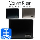 カルバンクライン 財布 二つ折り財布 Calvin Klei...