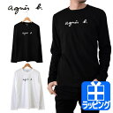 アニエスベー Tシャツ 長袖 ロンT ロゴ アパレル シンプ...