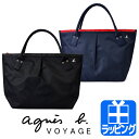 アニエスベー バッグ ボヤージュ トートバッグ ナイロン【agnes b. VOYAGE レディース 送料無料 ブランド 正規品 新品 2017年 ギフト プレゼント 】J021VNK6