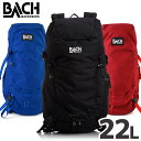 バッハ バックパック リュックサック BACH シ