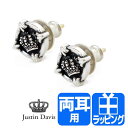 ジャスティンデイビス/ジャスティンデイビス ピアス/【ジャスティンデイビス 正規/ジャスティンデイビス イヤリング Justin Davis シルバーアクセサリー メンズ レディース 送料無料 ブランド 正規品 2017年 ギフト プレゼント 】