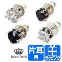 ジャスティンデイビス ピアス ストーン DEBUTANT Earring 片耳用 【メンズ レディース Justin Davis シルバーアクセサリー 送料無料 ブランド 正規品 新品 ギフト プレゼント 】