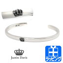 ジャスティンデイビス ブレスレット S VERONA バングル クラウン シンプル アクセサリー【Justin Davis メンズ レディース ブランド 正規品 おしゃれ かわいい 新品 2017年 ギフト プレゼント 】SBJ770