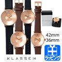 【サマーセール】KLASSE14 クラス14 腕時計 クラスフォーティーン Volare ROSE-GOLD BK BR 42mm 36mm【月9 メンズ レディース ブランド 正規品 新品 2017年 ギフト プレゼント 】VO14RG001M VO14RG001W VO14RG002M VO14RG002W