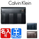 カルバンクライン 名刺入れ テネシー メンズ Ca