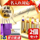 【正規代理店商品 安心の日本語成分表記】正規品 カイリジュメ...