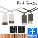 ポールスミス ネックレス アクセサリー アーティス
