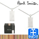 ポールスミス ネックレス アクセサリー マルチカラ