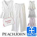 ピーチジョン ルームウェア サマーノースリーブパジャマセット PJ ROOM ギンガム ストライプ【PEACH JOHN レディース ブランド おしゃれ かわいい 正規品 新品 2017年 ギフト プレゼント】1020111