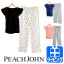 ピーチジョン ルームウェア グッドスリーピィパジャマ フレア袖 プリントボトム【PEACH JOHN レディース ブランド おしゃれ かわいい 正規品 新品 2017年 ギフト プレゼント】1020120