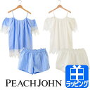 ピーチジョン ルームウェア オープンショルダーレースワンピセット レース オープンショルダー ショートパンツ【PEACH JOHN レディース ブランド おしゃれ かわいい 正規品 新品 2017年 ギフト プレゼント】1020180