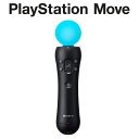 PS4対応 PlayStation Move モーションコントローラー 【プレイステーション 4 PS4 PlayStation Camera バーチャルリアリティ(VR) プレイステーション ヴィーアール ゲーム テレビゲーム VRヘッドセット モーションコントローラ PlayStation Move 】