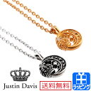 ジャスティンデイビス ネックレス DARK FAN