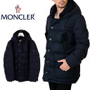 モンクレール ダウンジャケット FLOBERT GIUBBOTTO 091 4130025 アウター 冬 上着【MONCLER メンズ ブランド おしゃれ かわいい 正規品 新品 2017年 ギフト プレゼント】