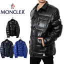 モンクレール ナイロンダウンジャケット MATTHEW GIUBBOTTO 091 4181705 アウター 冬 上着【MONCLER メンズ ブランド おしゃれ かわいい 正規品 新品 2017年 ギフト プレゼント】