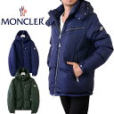 モンクレール ダウンジャケット BRAD GIUBBOTTO 091 4199705 アウター 冬 上着【MONCLER メンズ ブランド おしゃれ かわいい 正規品 新品 2017年 ギフト プレゼント】