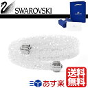 スワロフスキー バングル ブレスレット 腕輪 Crystaldust Double アクセサリー【SWAROVSKI レディース ブランド おしゃれ かわいい 送料無料 正規品 新品 2017年 ギフト プレゼント】5255900