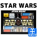 スターウォーズ チョコ チョコレート バレンタイン ギフト 詰め合わせ おもしろ キャラクター 有名 プレゼント ホワイトチョコ【STARWARS 本命 義理 自分チョコ 友チョコ インスタ映え スイーツ お菓子 プチギフト 送料無料 2018年 ギフト プレゼント】 - ブランドショップ　ラッシュモール