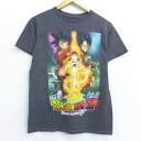 【中古】古着 半袖Tシャツ アニメ ドラゴンボールZ フリーザ ベジータ クルーネック 丸首 濃グレー 霜降り Sサイズ 小さいサイズ 中古 メンズ 中古メンズ半袖プリントキャラクター