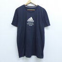 ショッピングアディダス officialsale1120 【中古】古着 半袖 ブランドTシャツ アディダス adidas ビッグロゴ スリーストライプライフ 黒 ブラック XLサイズ 中古 メンズ | 春夏 夏物 夏服 メンズファッション カットソー ティーシャツ ティシャツ メンズTシャツ 半袖Tシャツ 半袖ティーシャツ カジュアルTシャ