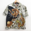 【中古】古着 半袖 チカーノシャツ キッズ ボーイズ 子供服 トラ 龍 開襟 オープンカラー 緑系他 グリーン Sサイズ 小さいサイズ 中古 メンズ トップス | 春夏 春物 春服 夏物 夏服 カジュアルシャツ メンズファッション 半袖シャツ おしゃれ カジュアル