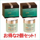 【お得な2個セット】ポンポンとなじませてUVカット