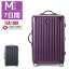 X[cP[X ^  TSAbN7ԃv⃊ TTGA[ RIMOWA SALSA AIR 82563/82263 (3`5^CvFMTCY)