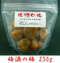 梅酒の梅 250g