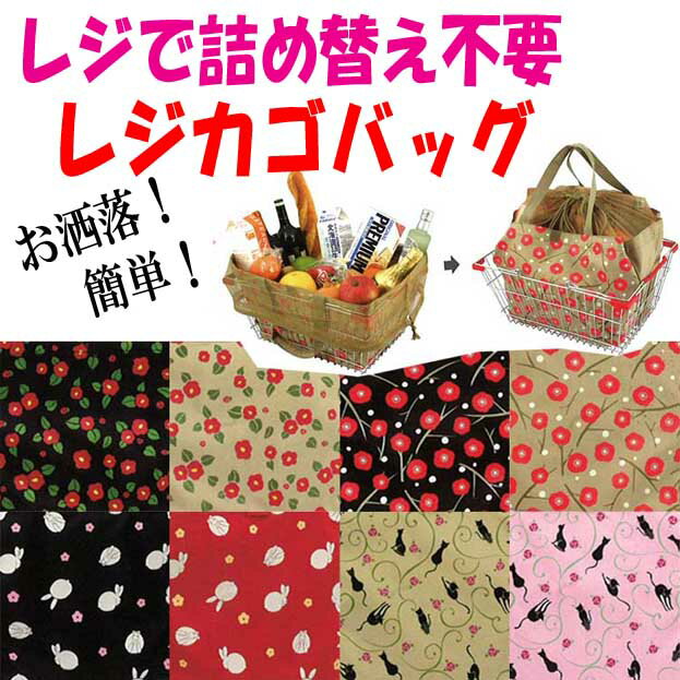 쥸Хåۡ䤫ʥǥ۵Ԥ쥸ѥå쥸ǵͤؤס̤30åȥ롪ϥåζ弰