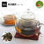 【メール便送料無料】黒烏龍茶 リーフ100gダイエット茶 健康茶 黒ウーロン茶 本場中国産 上級茶葉使用 茶カテキン ポリフェノール配合 美味しい 飲みやすい