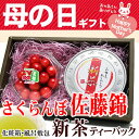 【お買い物マラソン 最大ポイント 25倍】【送料無