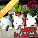 オリジナル　ダルメシアンプランター　犬プランター　陶磁器　動物プランター　アニマルプランター　植木鉢　テラコッタ　ガーデニング ポイント10倍当社大人気のオリジナルダルメシアン車止めをモチーフに作成。オリジナルダルメシアン陶磁器プランター*&#8252;