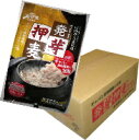 ȯ²ê²¡Çþ¡Ê50g¡ß5¡Ë250g8¸ÄÆþ¤ê¥±¡¼¥¹