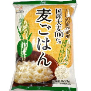 特選　押麦　800g　単品【国内産】...:ryoshokushop:10000046