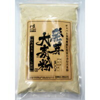 発芽大麦粉500g×10個入りケース...:ryoshokushop:10000020