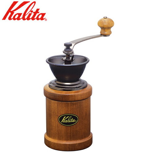 カリタ Kalita 手挽き コーヒーミル KH-3 42077 JAN: 4901369521259