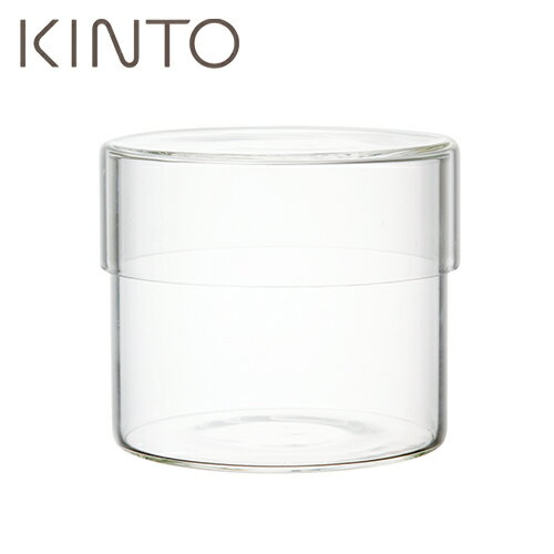 KINTO 保存容器・キャニスター SCHALE ガラスケース