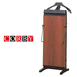 コルビー ズボンプレッサー【CORBY 3300JCMG】 【送料無料】【SS-50】【あす楽対応】