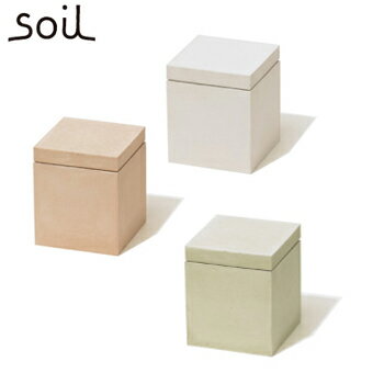 【P5倍＆クーポン 2/5限定】soil ソイル 珪藻土 フード コンテナー スクエア S 【FOOD CONTAINER square S】 K109 JAN: 4560339421090 【SS50】[1]