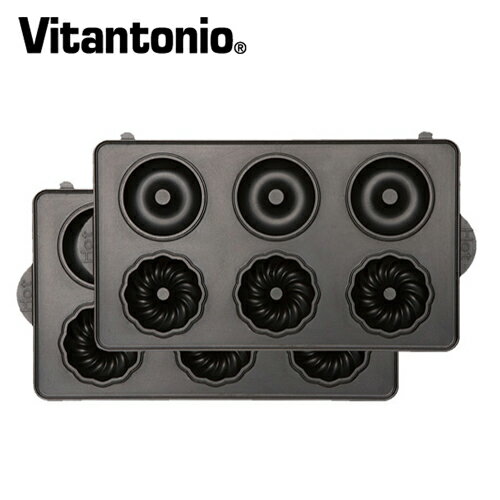 Vitantonio ビタントニオ ドーナツプレート 2枚組 PVWH-10-DT 4968291303261