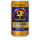 ジョージア ヨーロピアン コクの微糖 185ml×30本(1ケース)