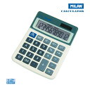 <ゆうパケット不可>MILAN(ミラン) カリキュレーター ...