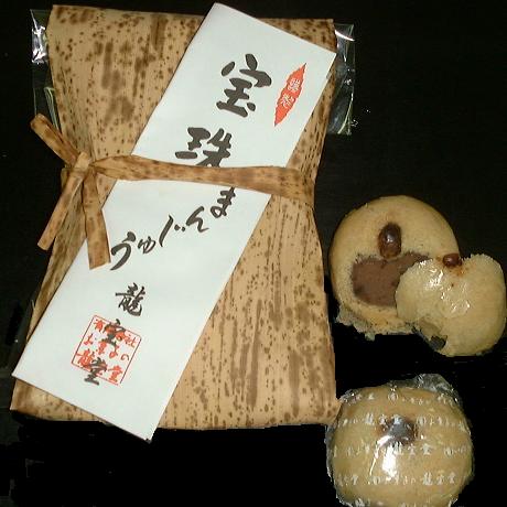 宝珠まんじゅう　6個入沖縄産の黒糖の生地で、粒餡を包み込み蒸し上げました。