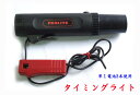 エンジン点火のタイミンク測定ツール 電池式タイミングライト N001