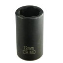 【ネコポス限定】なめたナット一撃 ナットツイスターソケット 12mm J112