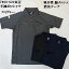 【寅壱】7983-621半袖ポロシャツ濃コン.クロ.スミグレーM.L.LL.3L レターパック¥360可春夏商品吸汗性.体温調整しやすい