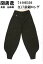 【関東鳶】7440E330江戸前超ロング90.95.100.105.110cm鳶服作業服安いネイビー.グレー.チャコール.アイボリー.ブラウン