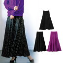 【MAX500円OFFクーポン配布中】●SALE!!セール●フレアー ロングスカート M L LL 3L 裾切替フレアーマキシスカート(M~3L) ryuryu リュリュ 春 春服 大人 フレアー ロングスカート丈 大きいサイズ 在庫処分 アウトレット 40代ファッション ラナン